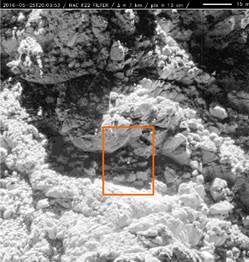Philae - Rosetta - Comète - Red spot - CNES - ESA - OSIRIS - 2016