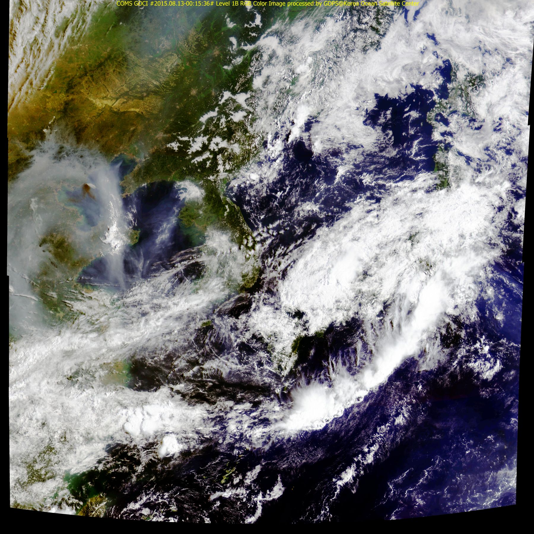 Tianjin - Chine - Explosion - Nuage de fumée - satellite - GOCI - COMS-1 - 13 août 2015 - 03:16:48 UTC - Korean Ocean Satellite Center