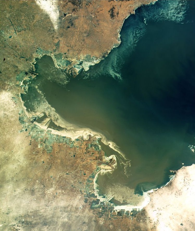 Gaofen-4 - Delta du fleuve jaune - Observation de la Terre en orbite géostationnaire - satellite chinois - GEO - Janvier 2016